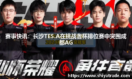 南宫