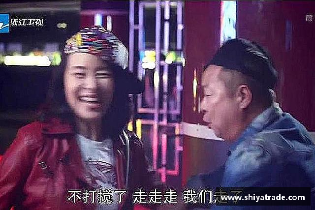 认识南宫