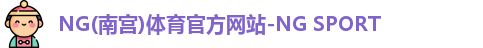 南宫